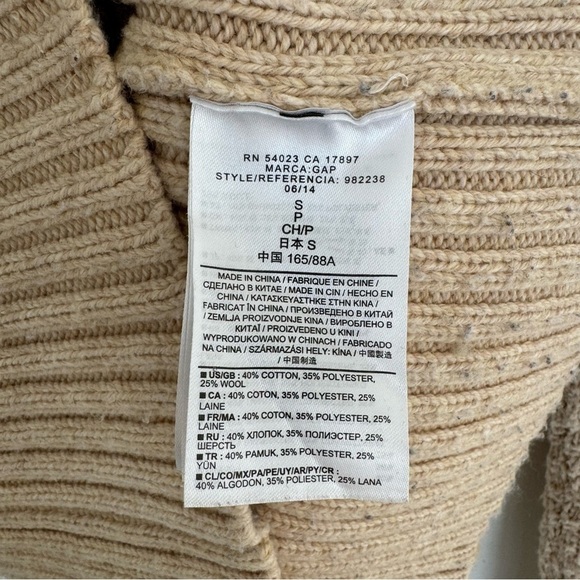 GAP Women's Cable Knit Sweater Small Beige Cotton Wool Fisherman Neutral Minimal - Picture 5 of 8